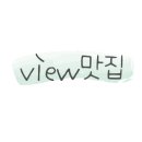 TheStar오토캠핑장