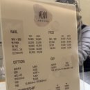 경기도 수원시 장안구 수성로245번길 정자천로188번길 | <수원 정자동 스타필드 근처 네일 잘하는 집 - 스무가락네일 원컬러 솔직 후기✨>