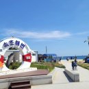 속초해변(중문) 이미지