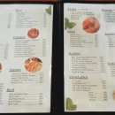 아스가드 | 보홀맛집 가이아스가든 gaias garden 솔직후기