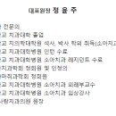 도담도담치과의원 이미지