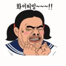 더대치프라임학원