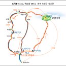 충북 옥천군 청산면 도덕봉 (491m) 덕의산 (543m) 토요산행 이미지