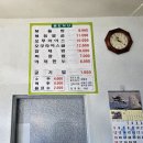 초원식당 이미지
