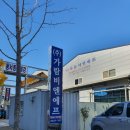 (주)비엔에프 이미지