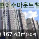 최태열내과의원 이미지