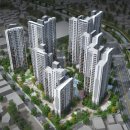 주공1단지 이미지