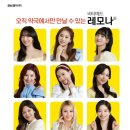 호매실역약국 이미지