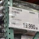 (주)포씨드 이미지