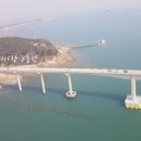토지사랑공인중개사사무소 이미지