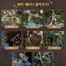 조이 PC방 이미지