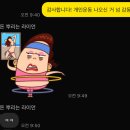 한양런닝머신 | [운정PT] 런닝머신이 지루하다면? 체지방 감량과 재미를 동시에 잡은 63회차 수업!