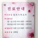 기린빌딩 이미지