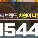 애드파이 - 강북구 419로 59 | 애드파이