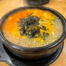 24시장가네부대찌개콩나물국밥 이미지