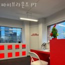 파이브라운즈 네이버블로그