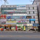 신호엘음악학원 네이버블로그
