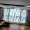 우리인태리어 | 우리 집 인테리어 찐텐 후기, 분당커튼 성지 다녀왔다!