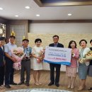 남원농협보절지점 이미지