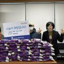 동광교회 이미지