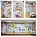 녹천초교 이미지