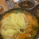 구미구미 직원들의 단란한 회식 후기