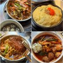 삼산회관 송도타임스페이스점 이미지