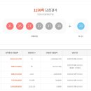 1158 이미지