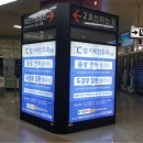 경일광고 - 서구 화정로179번길 33 | 경일광고