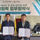 엑스플랫 헤럴드경제