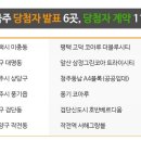 장평시장 외곽 이미지