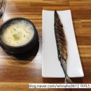 세참연회 이미지