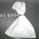삼일비니루 Daum카페