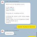 [베트남/하노이] 하롱베이 투어 찐 후기 (씨 옥토퍼스 크루즈,뷔페,내돈내경)