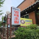 윤이농장 이미지