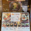 반하는 보쌈&밥상 | 삼성 코엑스 반하는 보쌈&amp;밥상 내돈내산 솔직후기