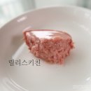 꼼꼼키친 이미지