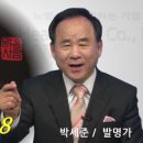 대전한우명가 이미지
