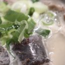 순대야족발먹자 이미지