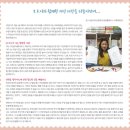오르다 샘앤플레이스 해운대 이미지