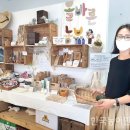 농민상회 이미지