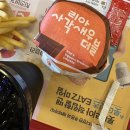 롯데리아산업대점 이미지