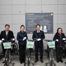 화수정원마을관리사회적협동조합 이미지