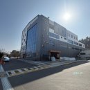 장량국민체육센터 | 포항 장량국민체육센터 설 연휴 운영 안내