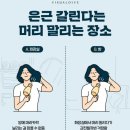 브라운도트호텔 청주용암점 | 청주시 상당구 출장숙소추천 깨끗한 모텔 브라운도트 청주용암점
