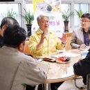 하장면행정복지센터 이미지