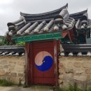 임중리 김사민 정효각 이미지