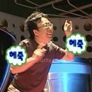 식당브아 | [성남 위례]노포숯불 남위례점