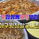 합성동317 이미지