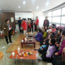 한빛경로당 이미지